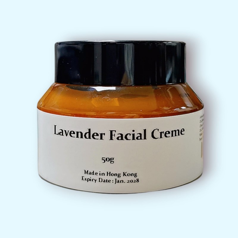 Lavender Facial Creme 薰衣草平衡舒緩面霜